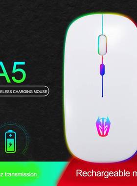 A5 Wireless Mouse 24G Receiver 1600DPI Silent Mouse Recharg