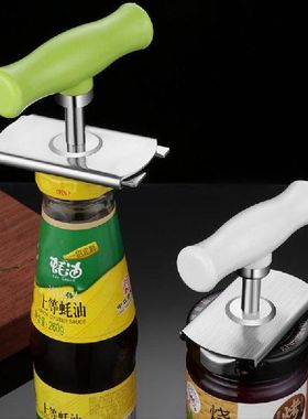 Stainless steel laborsaving capping artifact can opener