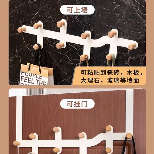 极速hanger door clothes hook wall hanging garment cap cabine