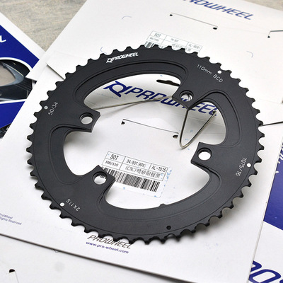 浩盟公路车牙盘齿片修补件改装10 11速BCD110 50t34T四爪牙盘盘片