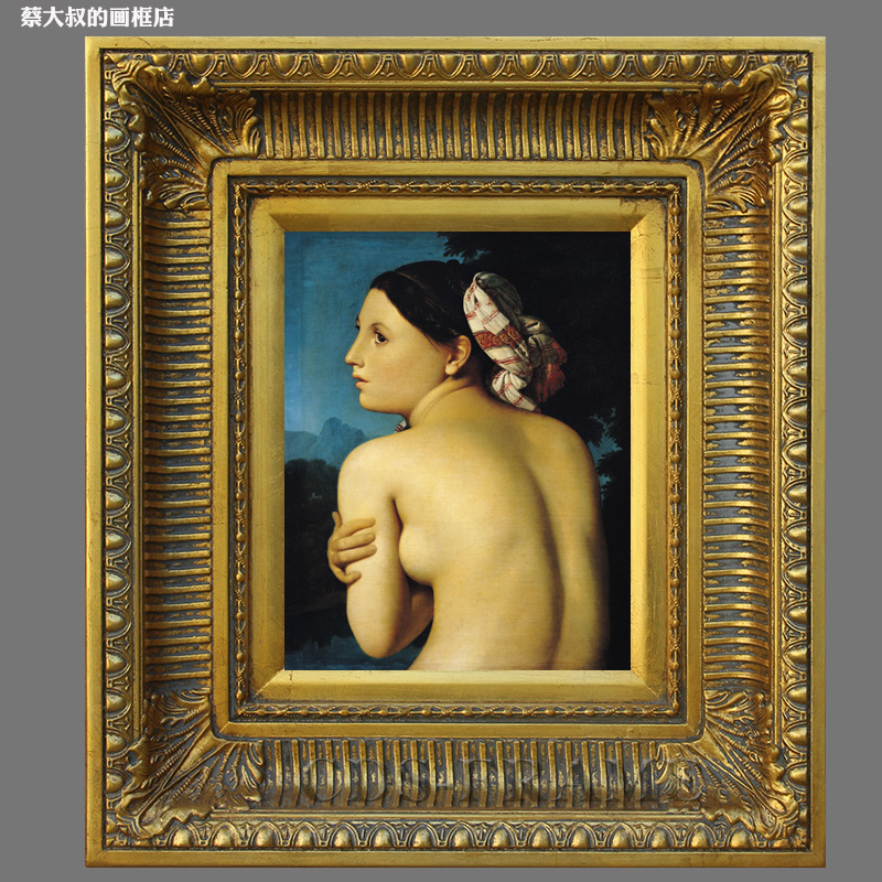 油画外框金色做旧欧式角花框镜框定做画框装裱实木框宽度11厘米