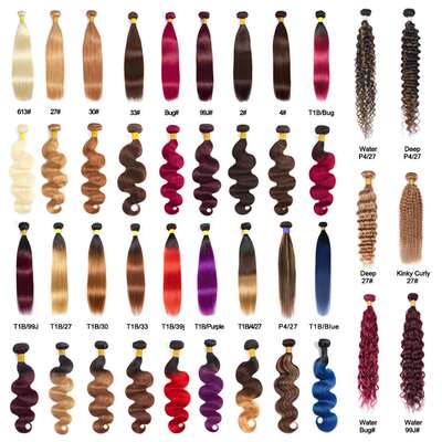 极速Wig real hair hunmanhair straight solid color 2# hair cu