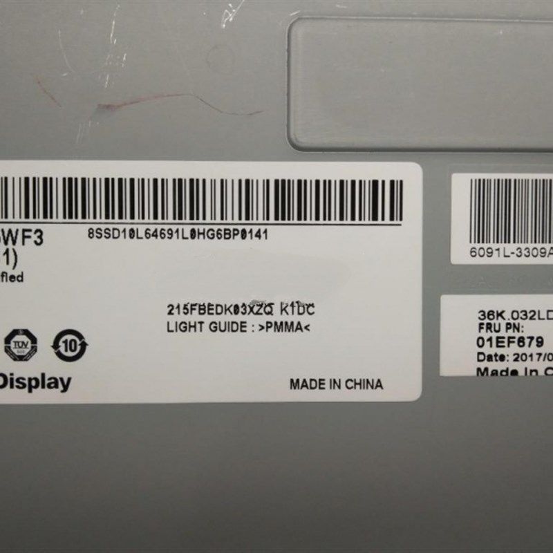 全新LM215WF3-SLC1 LM215WF3-SDA1 LM215WF3-SDB1显示器液晶模组