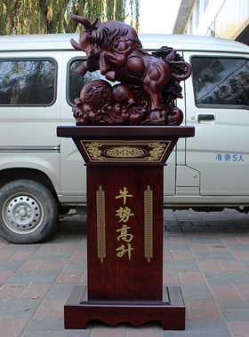 鸿运高升招财牛落地摆件工厂开业乔迁礼品办公室装饰品生肖牛摆设