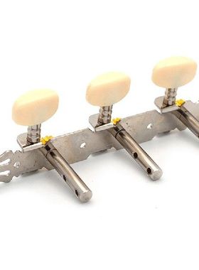 1Pc Classical Acoustic Guitar String Turning Peg Machine