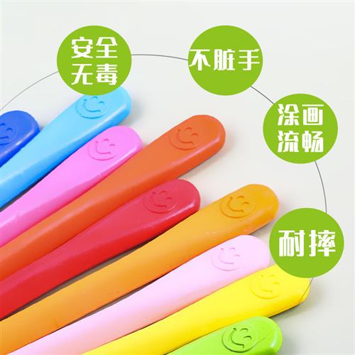 新品不脏手塑料蜡笔可水洗12 18 24色三角儿童画画笔宝宝涂鸦油画
