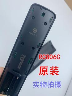 FFALCON雷鸟电视语音遥控器 推荐 55R 原装 65R625C 75R635C RC806C