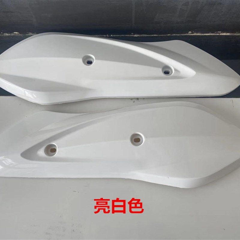 电动车平叉护板爱玛绿佳绿源立马绿驹欧派新蕾小刀小鸟侧挡水板