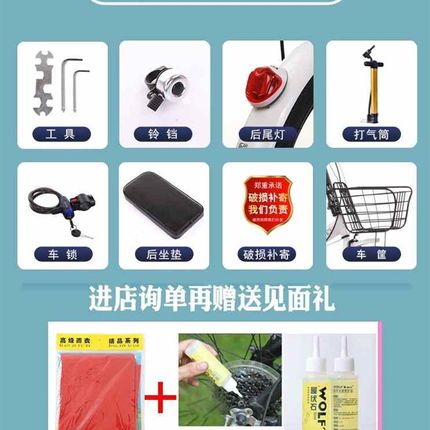 极速凤凰牌折叠自行车20寸22寸变速超轻便携成人上班男女式学生脚
