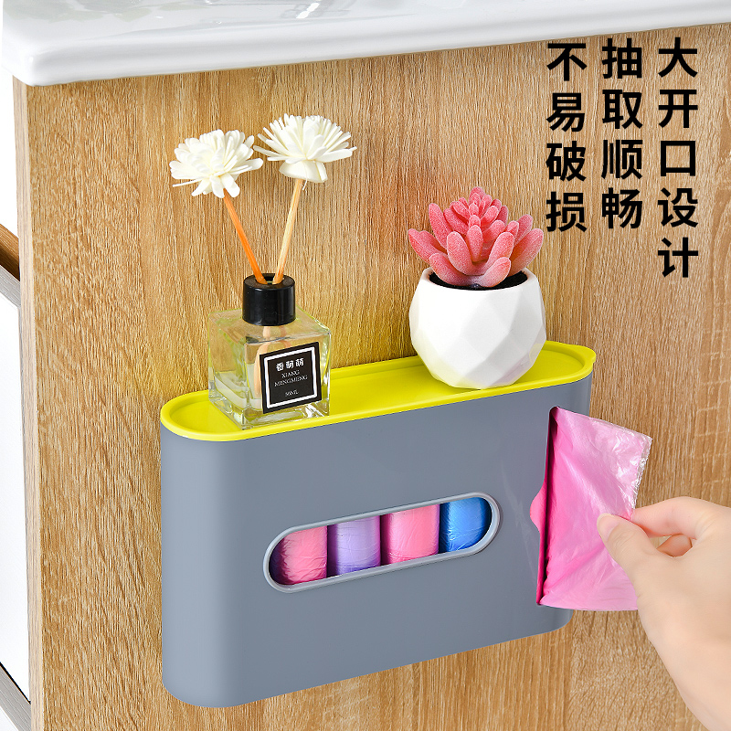 抖音同款居家居用品用具小百货家用大全好物生活实用日用品收纳用