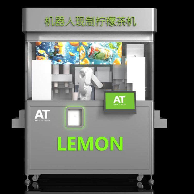 咖啡机全自动一体机无人自助现磨售货出口共享设备奶茶果汁饮料机,清洗/食品/商业设备,其他食品加工设备,淘宝优惠券,粉丝福利购,淘宝优惠卷