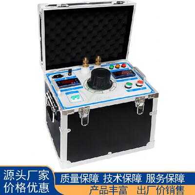 500A1000A2000A3000A4000A5000A7000A升流器