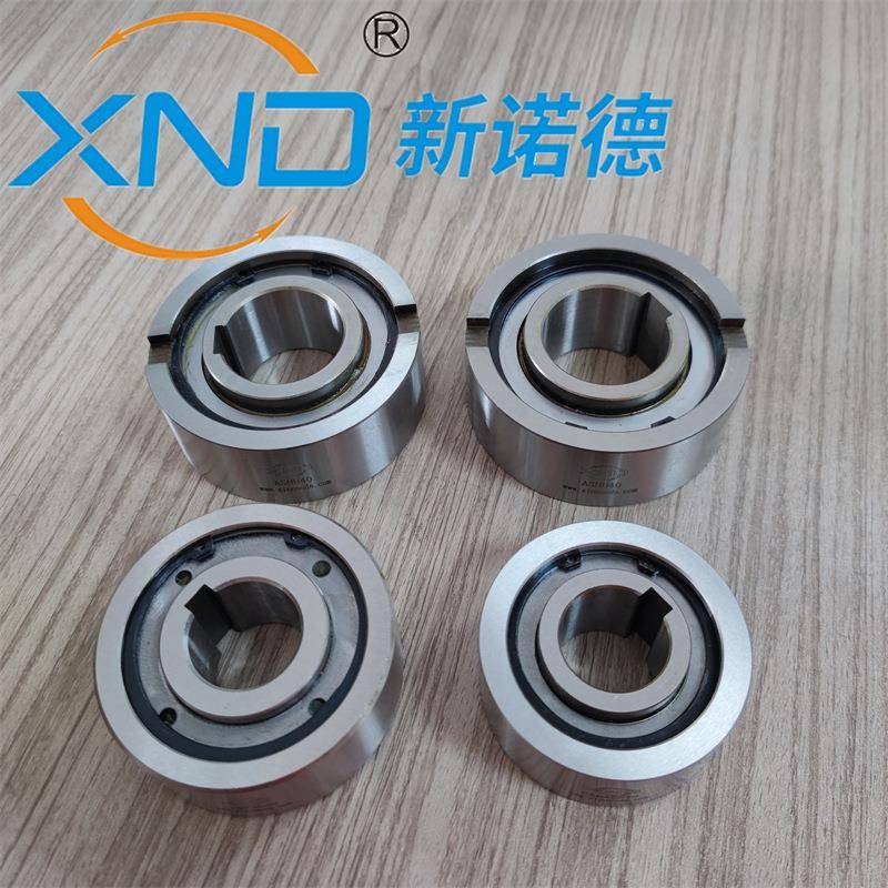 ASNU15超越离合器送料给料单向轴承包装机印刷机凸轮离合器工厂