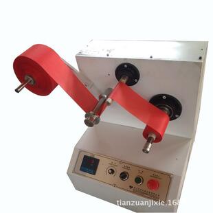 小型复卷机适用于纸管内径76~77mm宽度100mm内