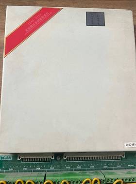 IDAS-2102直流模拟量测量前置机替代款电厂数据采集前端生产厂家