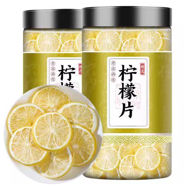 柠檬片原味冻干柠檬片泡水喝的干片蜂蜜养生冷泡水果茶