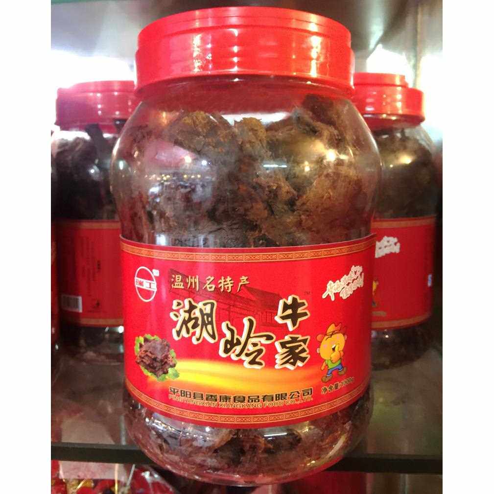 温州特产小吃瑞工湖岭牛家牛肉干 干桶装960g克焙片肉片包包邮