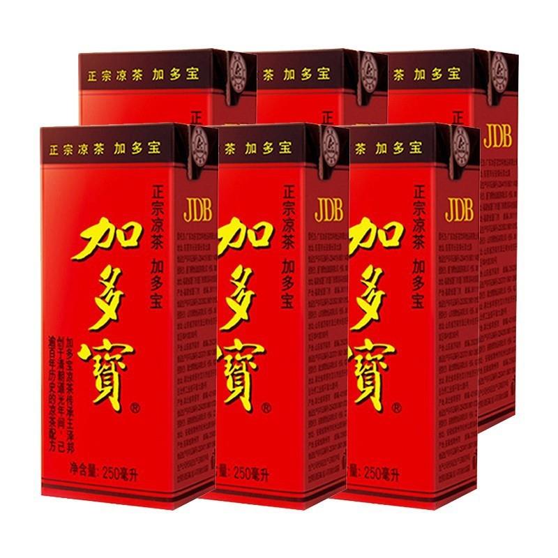 凉茶盒装250mlX6盒装饮品凉茶怕上火喝