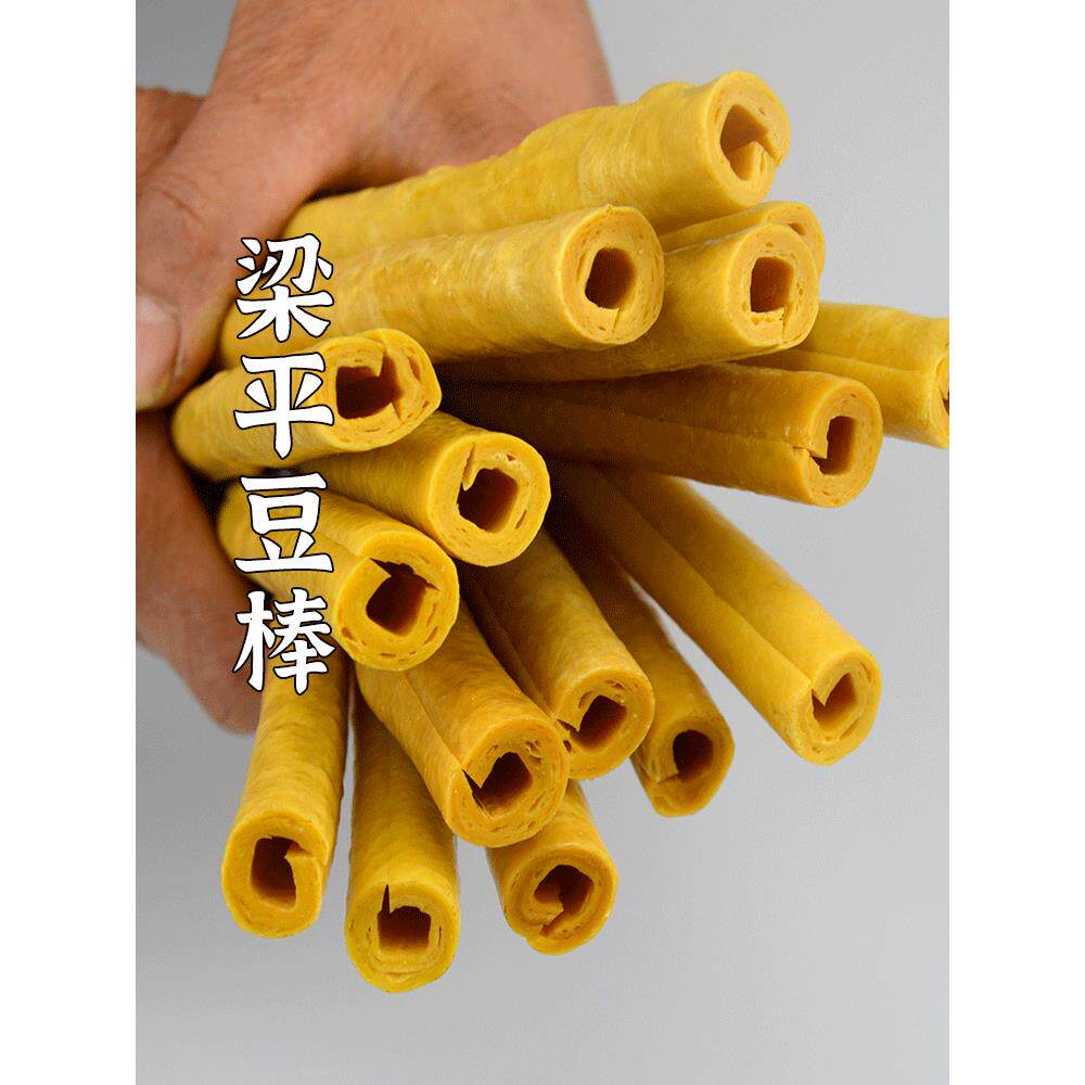 新疆包邮重庆亮平豆条500g优质豆筋条豆条豆笋散装干货火锅串配料
