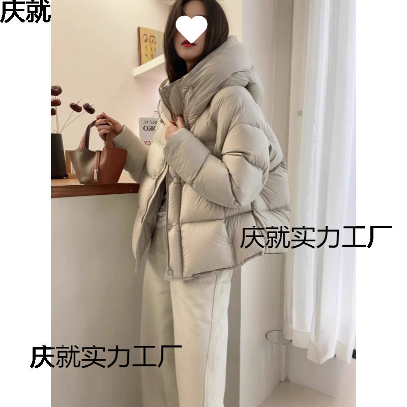 云朵泡芙羽绒服女2025新款短款连帽白鸭绒加厚保暖面包服轻奢外套,女装/女士精品,羽绒服,淘宝优惠券,粉丝福利购,淘宝优惠卷