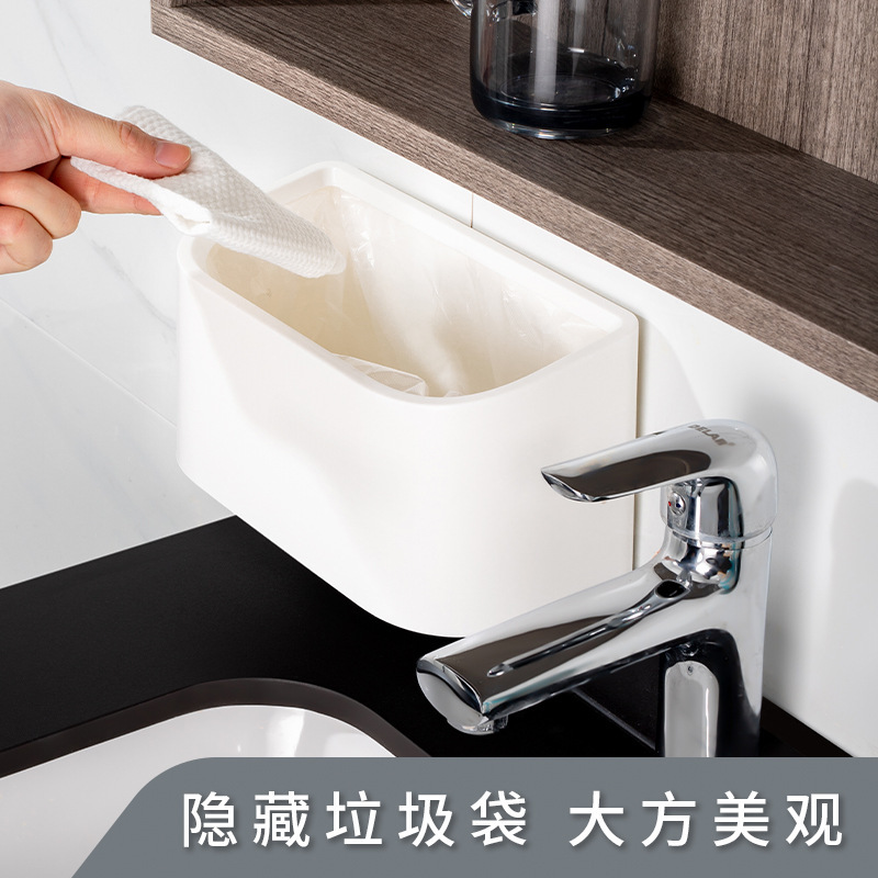日式家用壁挂式垃圾桶厨房浴室卫生间墙上免打孔无盖收纳桶白小号