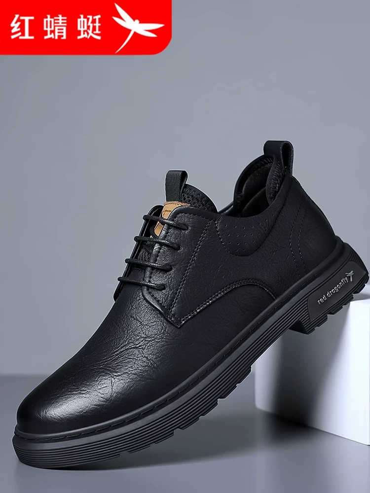 皮鞋男秋季商务正装真皮公务员休闲英伦宽头爸爸温州男鞋