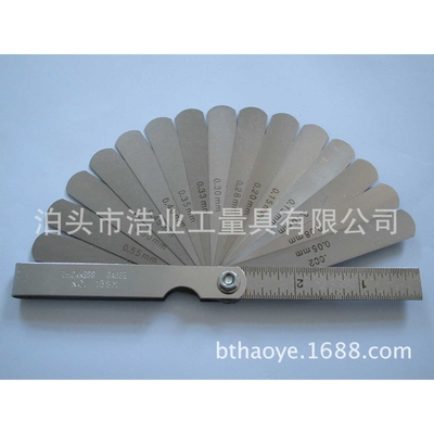 新款直销50003塞尺0.002