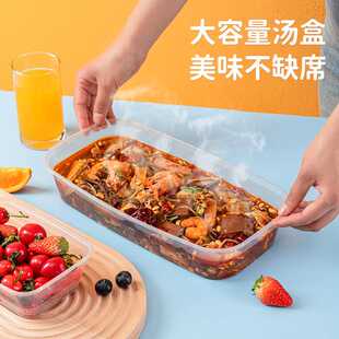 新款直销一次性餐盒饭盒外卖打包盒长方形加厚PP塑料透明黑色注塑