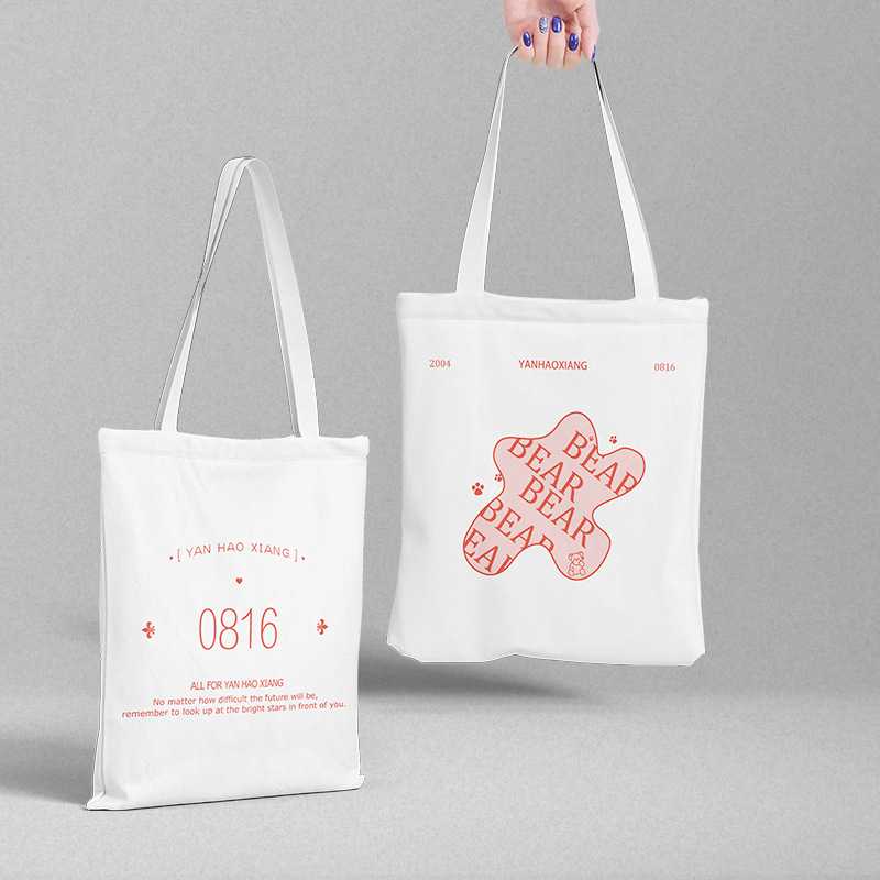 新款直销严浩翔帆布袋 36x39cm 明星图案韩版单肩包手提购物袋补