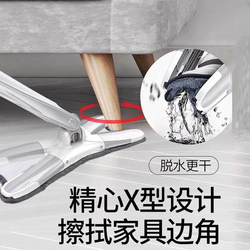 新款直销免手洗x型平板拖把家用蝴蝶扭水自动拧水瓷砖木地板干湿