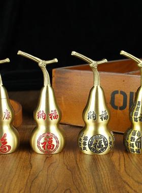 新款直销百福纳福铜葫芦桌面摆件中号家居书房桌面福字百福葫芦