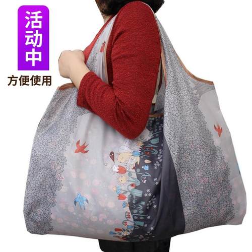 新款直销S588折叠便携容量单肩女购物袋袋加厚防水尼龙买菜袋无纺