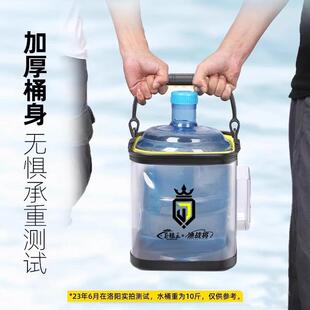 新款直销巨鳍王打水桶路亚透明可折叠带提手野钓鱼护装鱼桶户外鱼