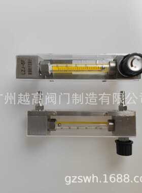 新款直销VA/FA/SA10-40玻璃转子流量计G30-20C玻璃转子流量计余姚