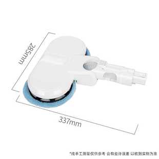 新款直销适用追觅吸尘器电动拖把头吸拖一体拖把v8/v9b/v10/v11配