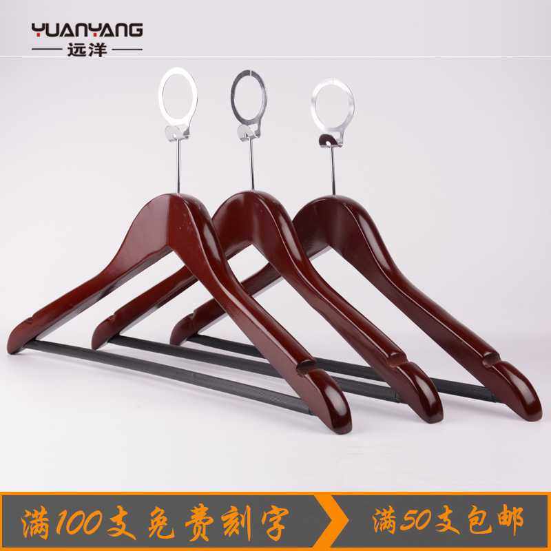 新款直销直销实木衣架木质防滑无痕挂衣架酒店衣架服装店成人衣架,收纳整理,木质衣架,淘宝优惠券,粉丝福利购,淘宝优惠卷