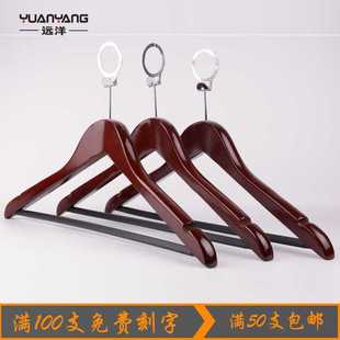 新款直销直销实木衣架木质防滑无痕挂衣架酒店衣架服装店成人衣架
