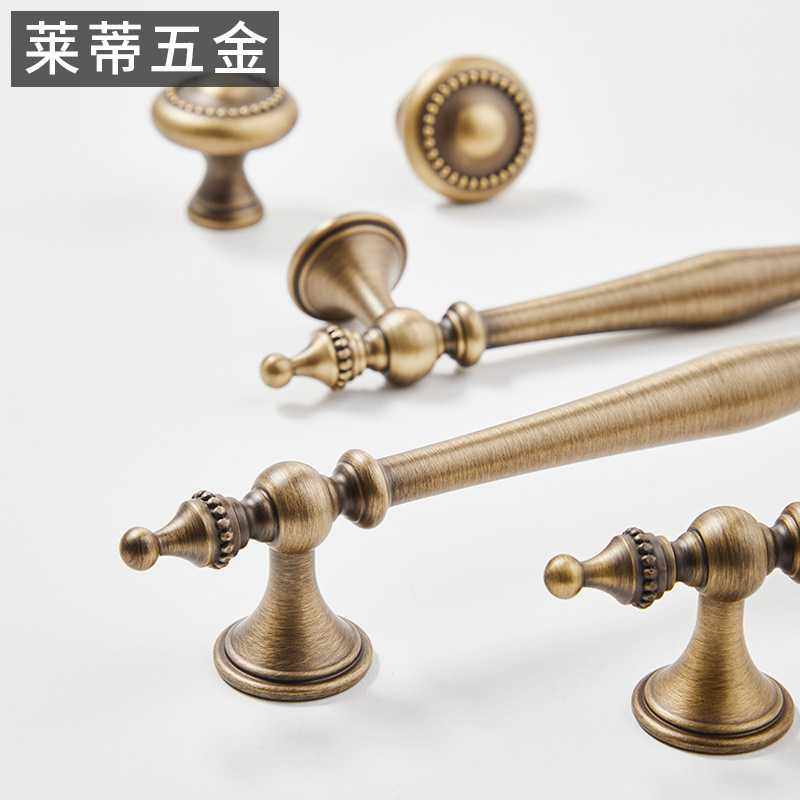 新款直销黄铜法式复古黄古铜色实心抽屉衣柜小拉手奶油风贝壳轻奢,基础建材,小拉手,淘宝优惠券,粉丝福利购,淘宝优惠卷