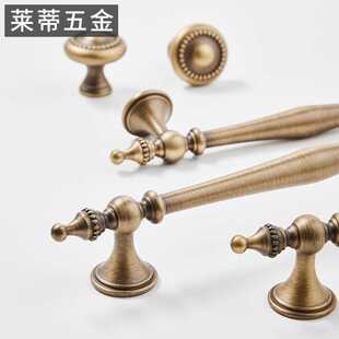 新款直销黄铜法式复古黄古铜色实心抽屉衣柜小拉手奶油风贝壳轻奢