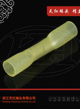 新款直销冷压端子 黄色BHT5.5热缩防水中间接头 冷压绝缘端头 热