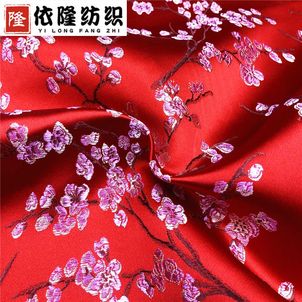 新款直销114高密尼龙丝绸缎面料口金包DIY手工布儿童拜年服棉服织