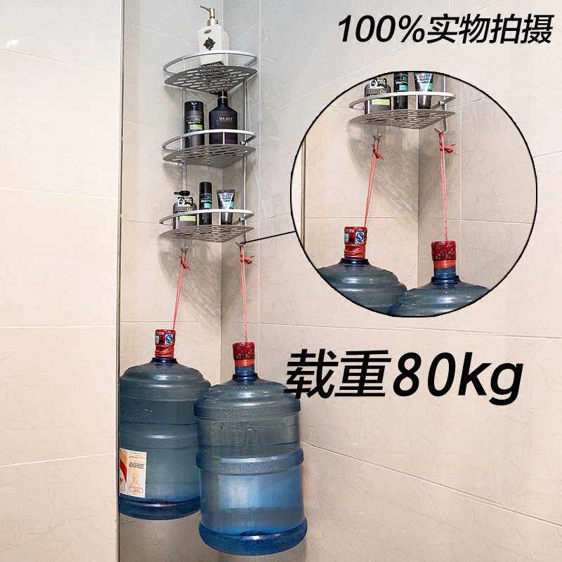 新款直销浴室厕所吸壁式置物架卫生间洗手间吸盘式洗漱台三角架3