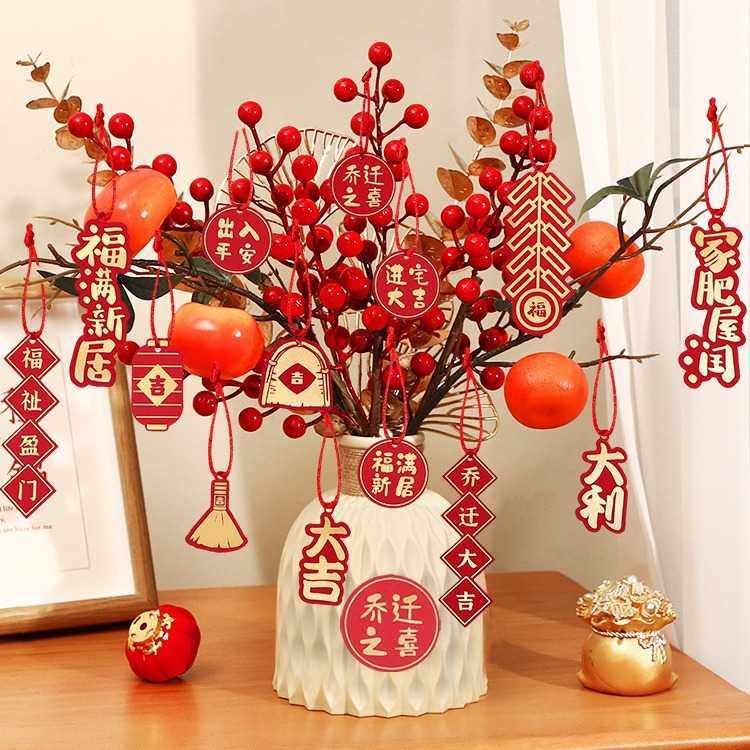 新款直销乔迁之喜新居布置装饰用品发财果新房客厅福桶摆件搬家入,节庆用品/礼品,婚房装扮用品,淘宝优惠券,粉丝福利购,淘宝优惠卷