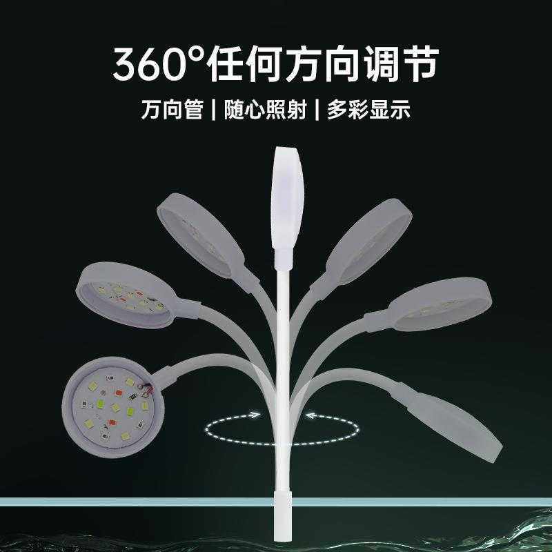 新款直销跨境USB鱼缸灯夹灯 亚马逊迷你水草灯水族led灯 防水欧美,家装灯饰光源,植物生长灯,淘宝优惠券,粉丝福利购,淘宝优惠卷