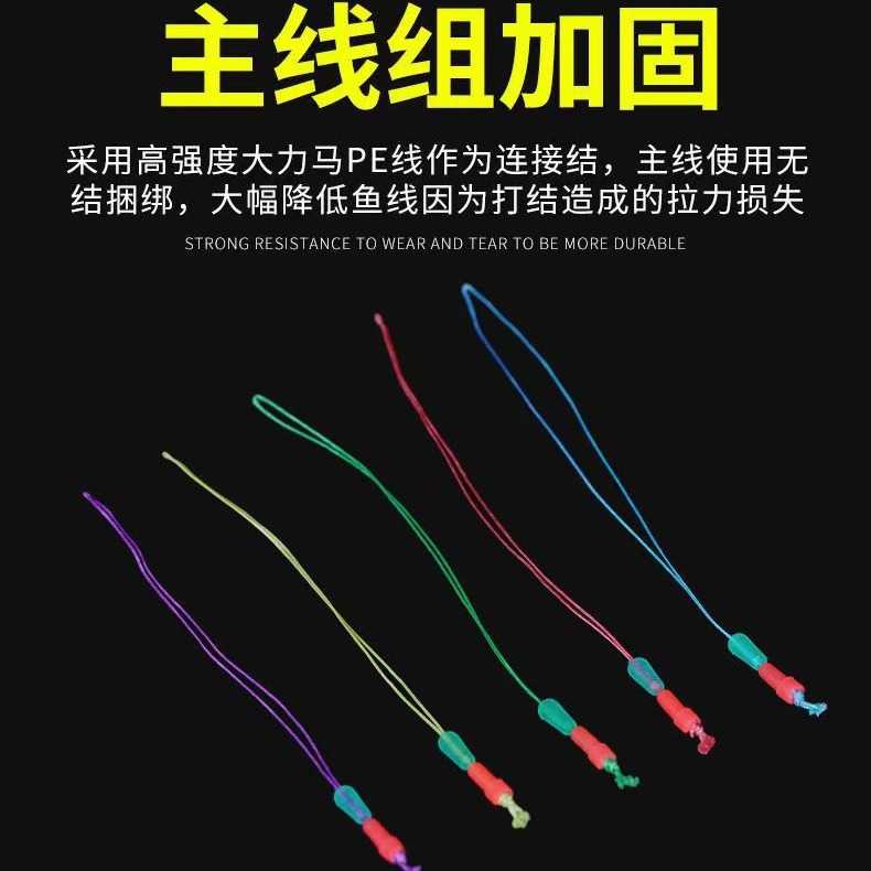 新款直销PE加固线接头主线大力马加强结线组连接器加固主线pe结小