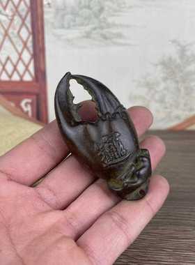 新款直销古玩收藏老铜手把件手中有钱螃蟹钳摆件铜制杂件创意把玩