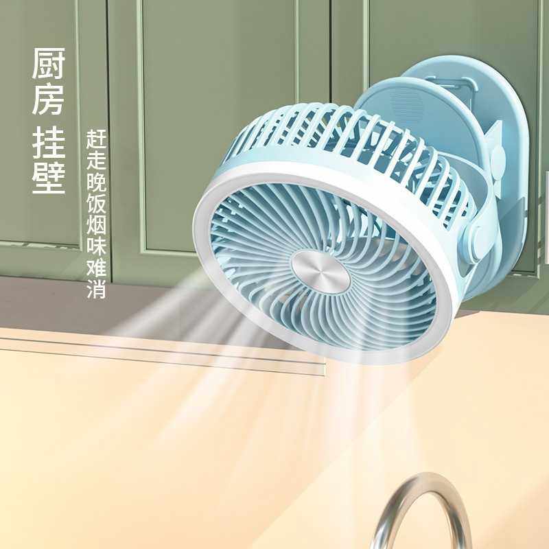 新款直销新款户外露营台夹式电风扇USB充电家用办公便携式大风力,生活电器,户外风扇/移动风扇,淘宝优惠券,粉丝福利购,淘宝优惠卷