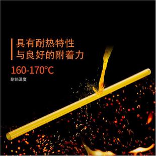 新款 直销抗老化11m热熔胶棒耐高温热熔胶棒聚酰胺热熔胶条热熔胶