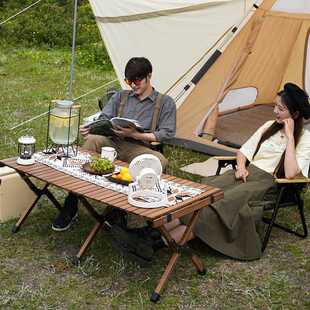 新款直销原始人蛋卷桌户外折叠桌露营桌野餐桌椅套装野营用品便携