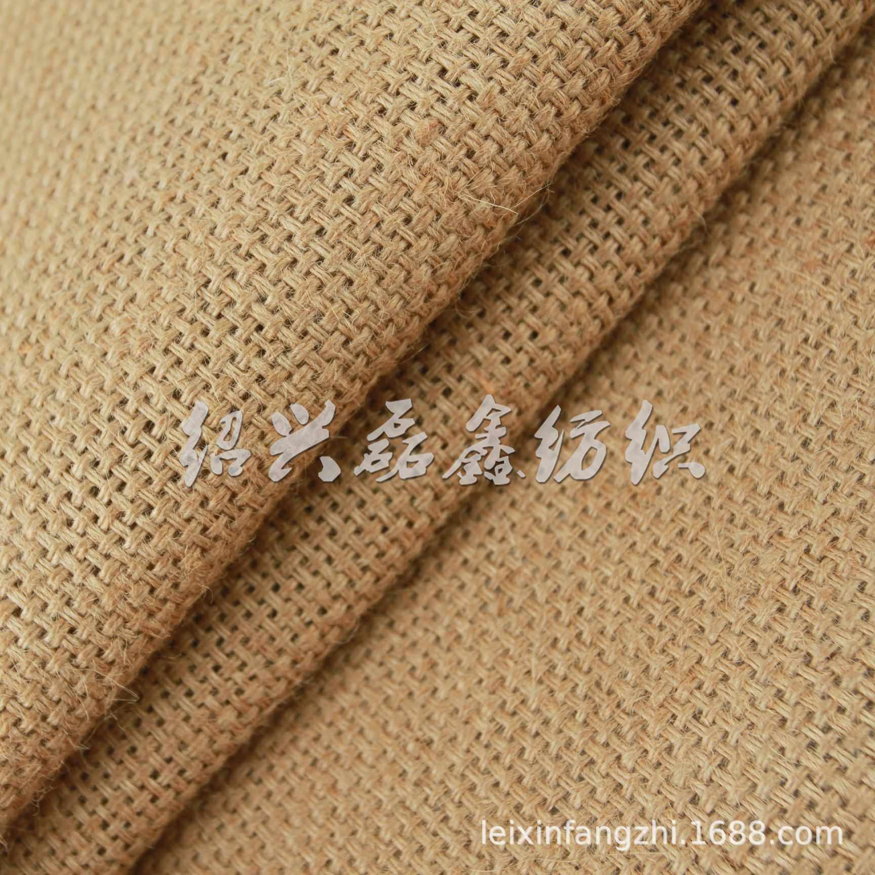 新款直销天然黄麻布粗麻布 直销波纹小斜纹鱼骨纹 鞋帽宠物工艺品,居家布艺,海绵垫/布料/面料/手工diy,淘宝优惠券,粉丝福利购,淘宝优惠卷